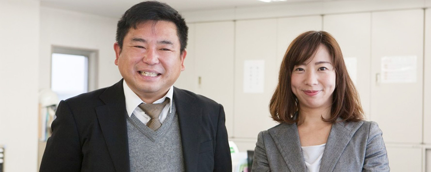 丸石化学産業株式会社 採用ホームページ 採用 求人情報