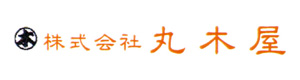 株式会社 丸木屋 採用ホームページ