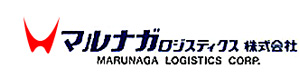 マルナガロジスティクス株式会社 採用ホームページ