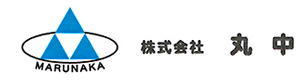 株式会社丸中 採用ホームページ