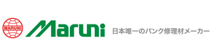 マルニ工業株式会社 採用ホームページ