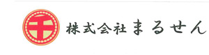 株式会社まるせん 採用ホームページ
