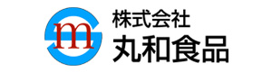 株式会社丸和食品 採用ホームページ