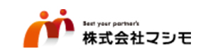 株式会社マシモ 採用ホームページ