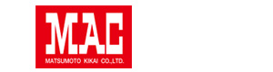 マツモト機械株式会社 採用ホームページ