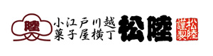 有限会社 松陸製菓 採用ホームページ