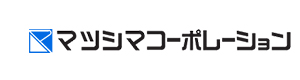 株式会社マツシマコーポレーション 採用ホームページ