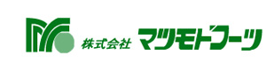 株式会社マツモトフーツ 採用ホームページ