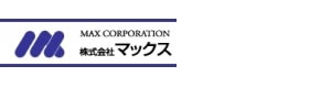 株式会社マックス　関西支店 採用ホームページ