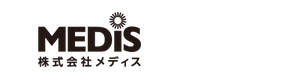 株式会社メディス　関東本部 採用ホームページ