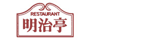 明治亭株式会社 採用ホームページ