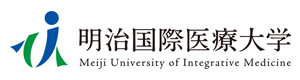 明治国際医療大学付属病院 採用ホームページ