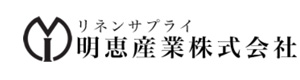 明恵産業株式会社 採用ホームページ