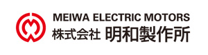 株式会社明和製作所 採用ホームページ