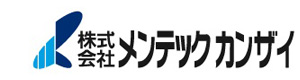 株式会社メンテックカンザイ　静岡支店 採用ホームページ