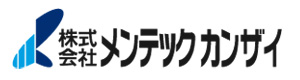 株式会社メンテックカンザイ　浜松支店 採用ホームページ