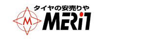 タイヤの安売りやメリット 採用ホームページ