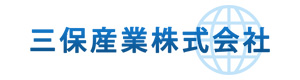 三保産業株式会社 京都営業所 採用ホームページ