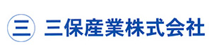 三保産業株式会社　和歌山営業所 採用ホームページ