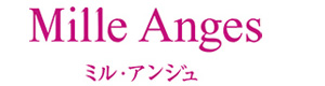 ミル・アンジュ 採用ホームページ