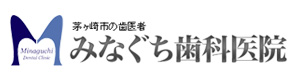 みなぐち歯科医院 採用ホームページ