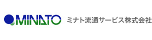 ミナト流通サービス株式会社 採用ホームページ