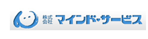 株式会社マインド・サービス 採用ホームページ