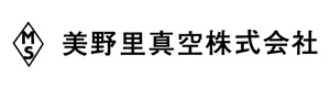 美野里真空株式会社 採用ホームページ