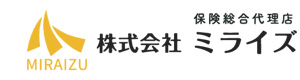 株式会社ミライズ 採用ホームページ