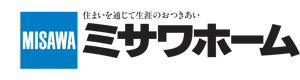 ミサワホーム建設株式会社 採用ホームページ