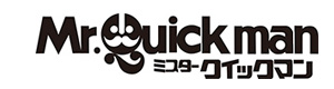 ミスタークイックマン株式会社 採用ホームページ