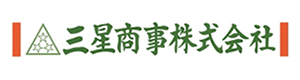 三星商事株式会社 採用ホームページ