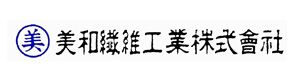 美和繊維工業株式会社 採用ホームページ