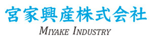 宮家興産株式会社 採用ホームページ