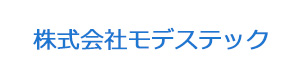 株式会社モデステック 採用ホームページ