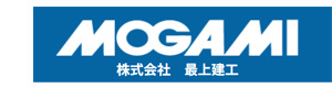 株式会社最上建工 採用ホームページ