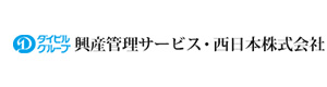 興産管理サービス・西日本株式会社 採用ホームページ