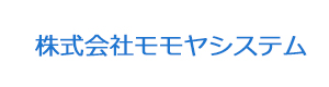 株式会社モモヤシステム 採用ホームページ