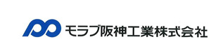 モラブ阪神工業株式会社 採用ホームページ