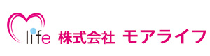 株式会社モアライフ 採用ホームページ
