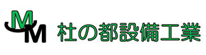 株式会社杜の都設備工業 採用ホームページ