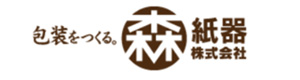 森紙器株式会社 採用ホームページ