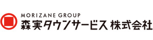 森実タウンサービス株式会社　四国中央営業所 採用ホームページ