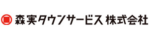 森実タウンサービス株式会社　今治営業所 採用ホームページ