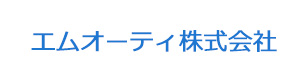 エムオーティ株式会社 採用ホームページ