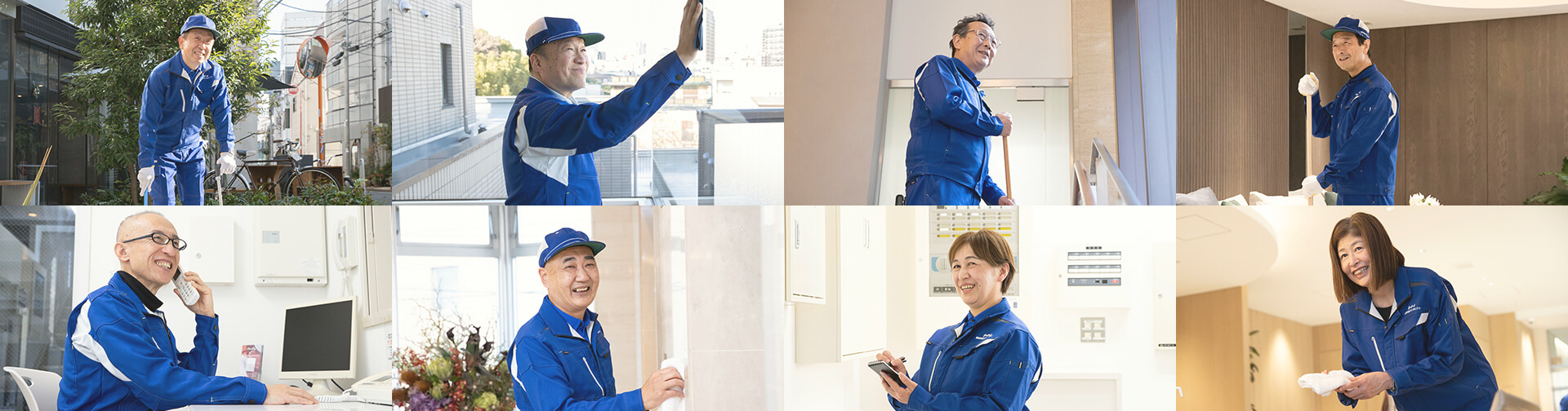 お仕事・働き方紹介