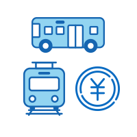 交通費全額支給（支給条件あり）