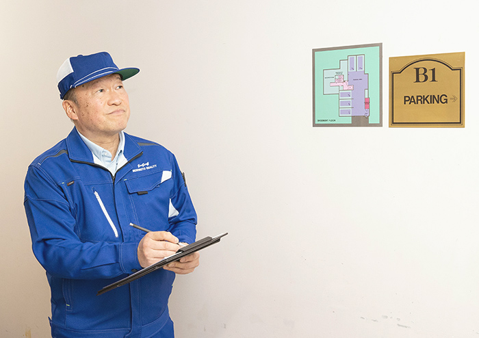 巡回・点検業務