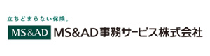 MS＆AD事務サービス株式会社 採用ホームページ