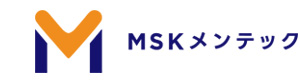 MSKメンテック株式会社 採用ホームページ